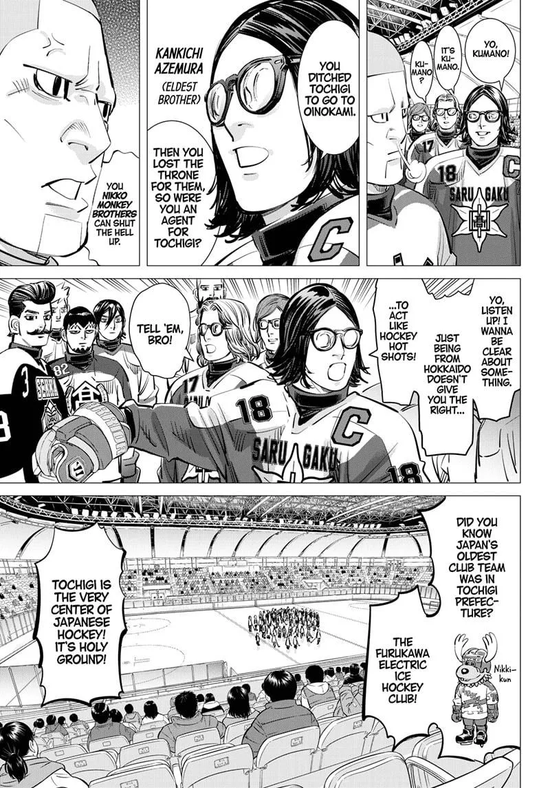 Read Dogsred (en) Manga Online