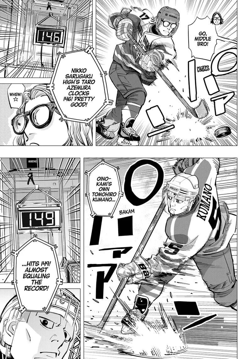 Read Dogsred (en) Manga Online