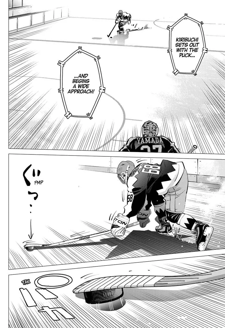 Read Dogsred (en) Manga Online