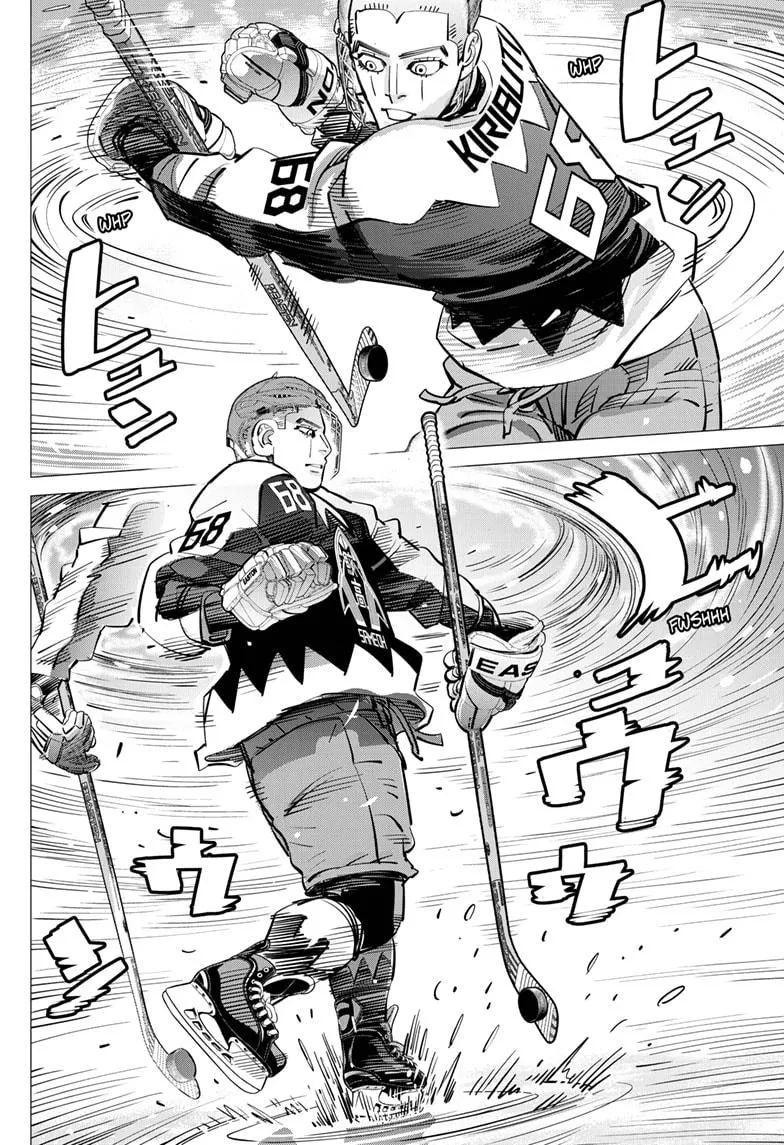 Read Dogsred (en) Manga Online