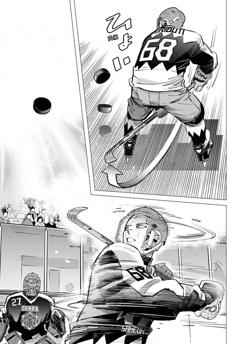 Read Dogsred (en) Manga Online