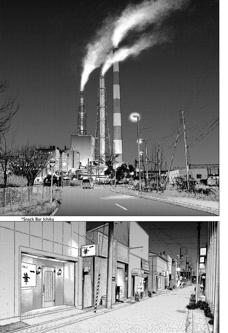 Read Dogsred (en) Manga Online