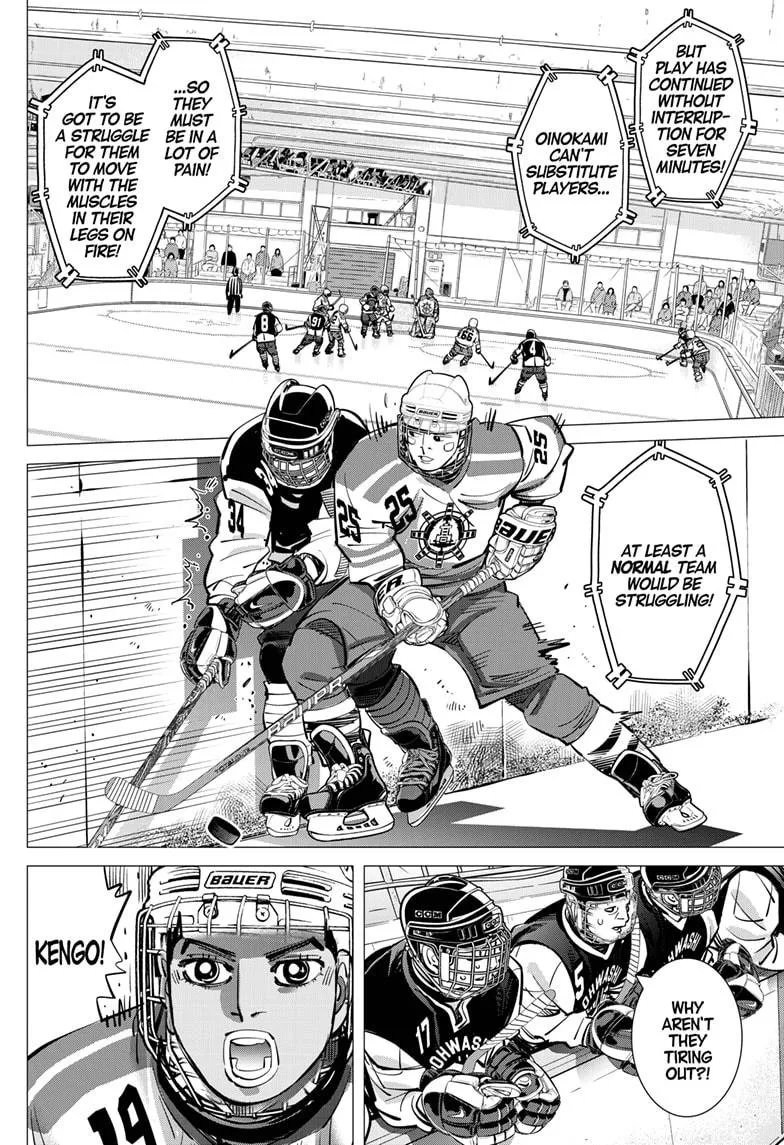 Read Dogsred (en) Manga Online