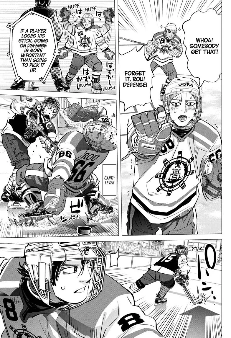 Read Dogsred (en) Manga Online