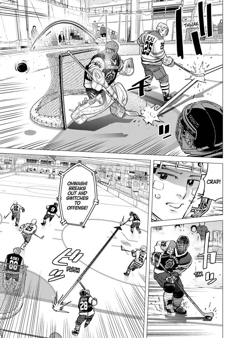 Read Dogsred (en) Manga Online