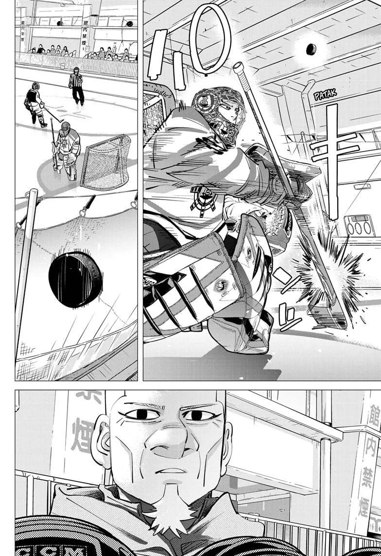 Read Dogsred (en) Manga Online