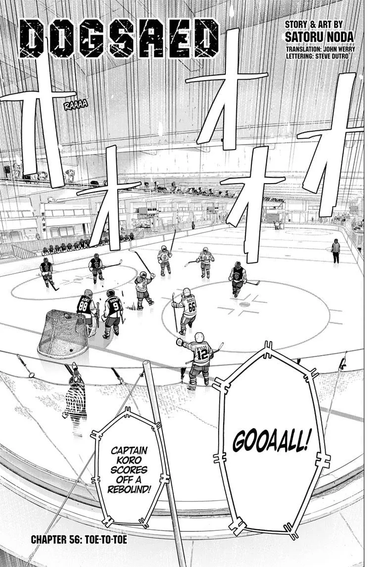 Read Dogsred (en) Manga Online