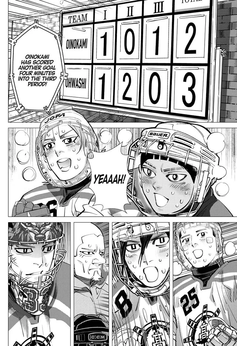 Read Dogsred (en) Manga Online