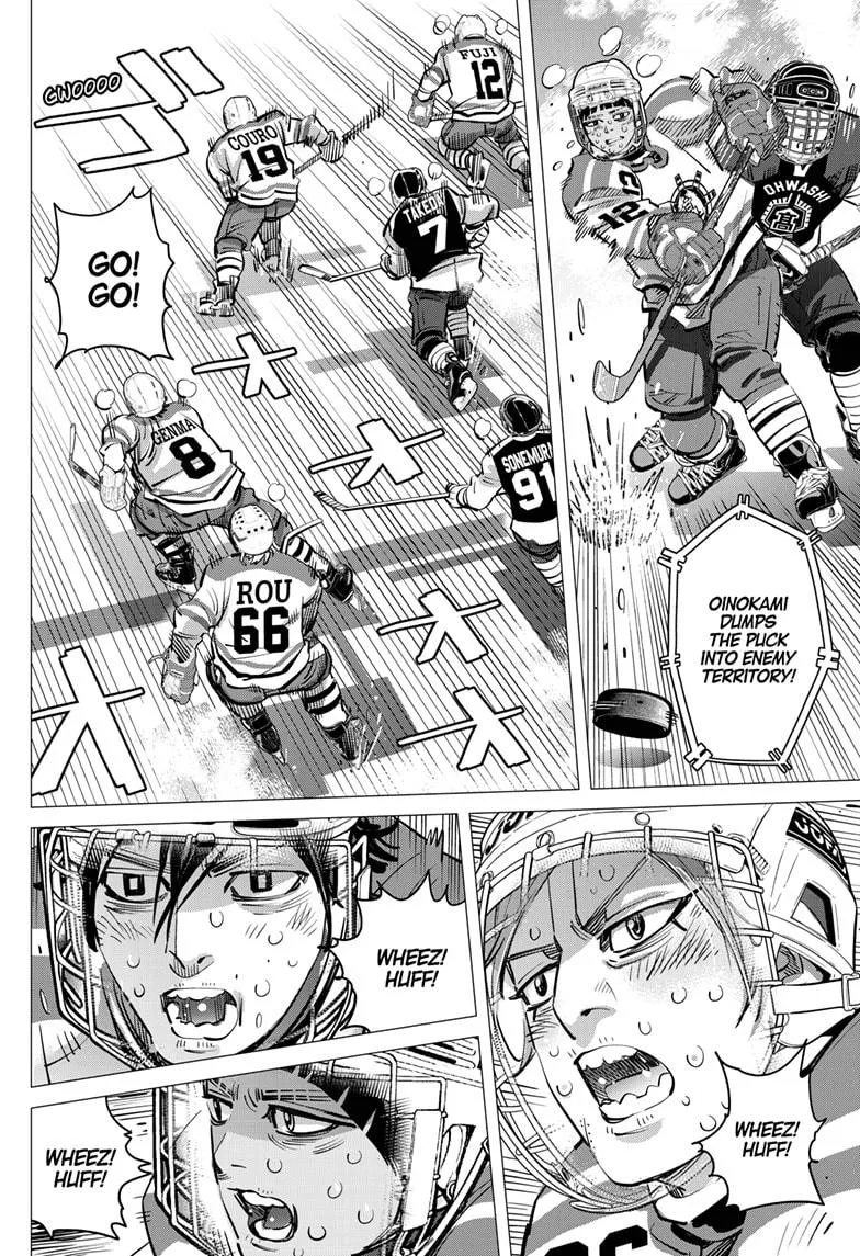 Read Dogsred (en) Manga Online