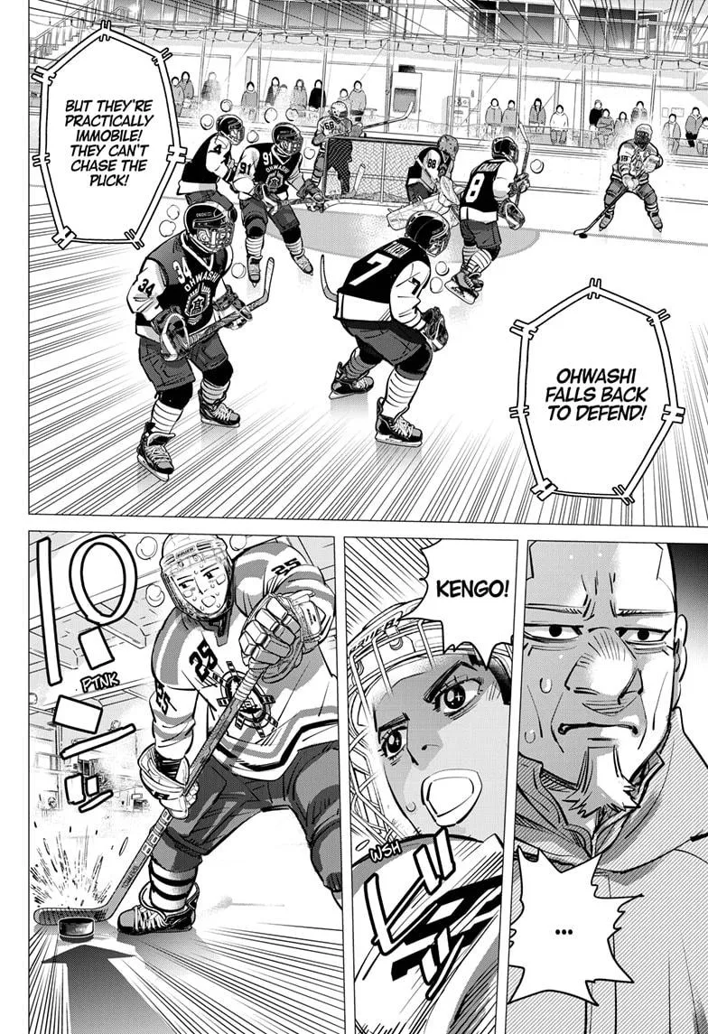 Read Dogsred (en) Manga Online