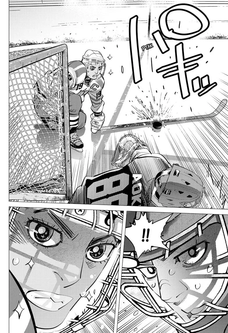 Read Dogsred (en) Manga Online