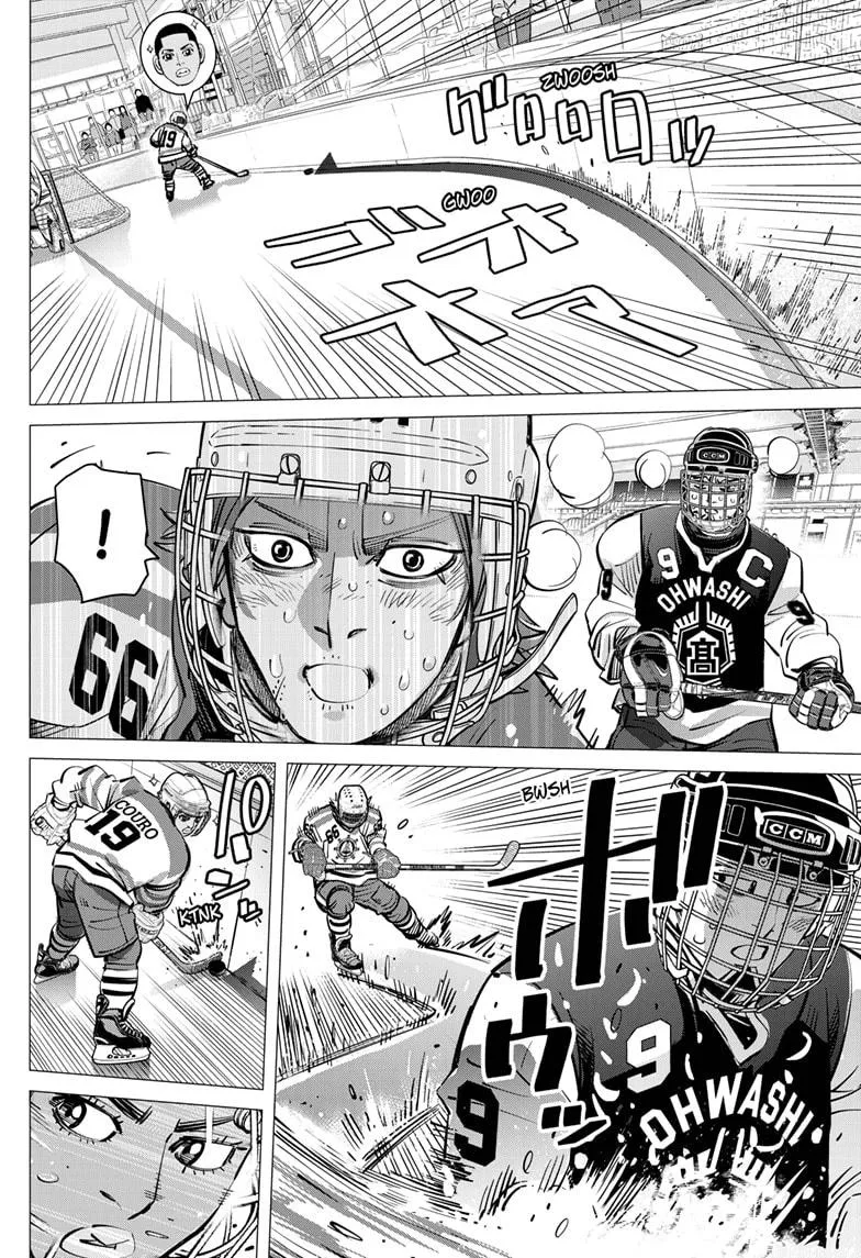 Read Dogsred (en) Manga Online