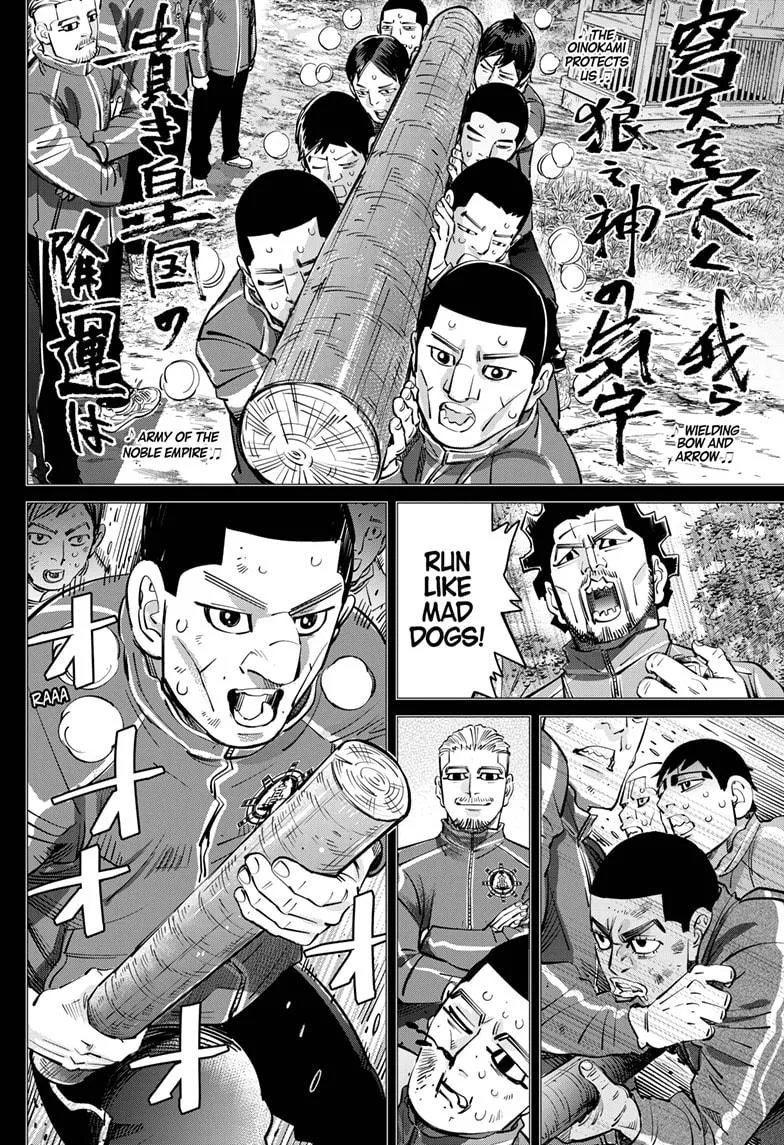 Read Dogsred (en) Manga Online