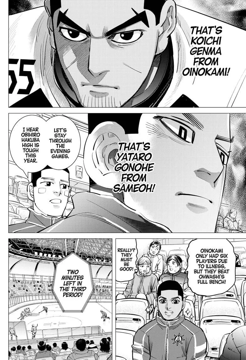 Read Dogsred (en) Manga Online