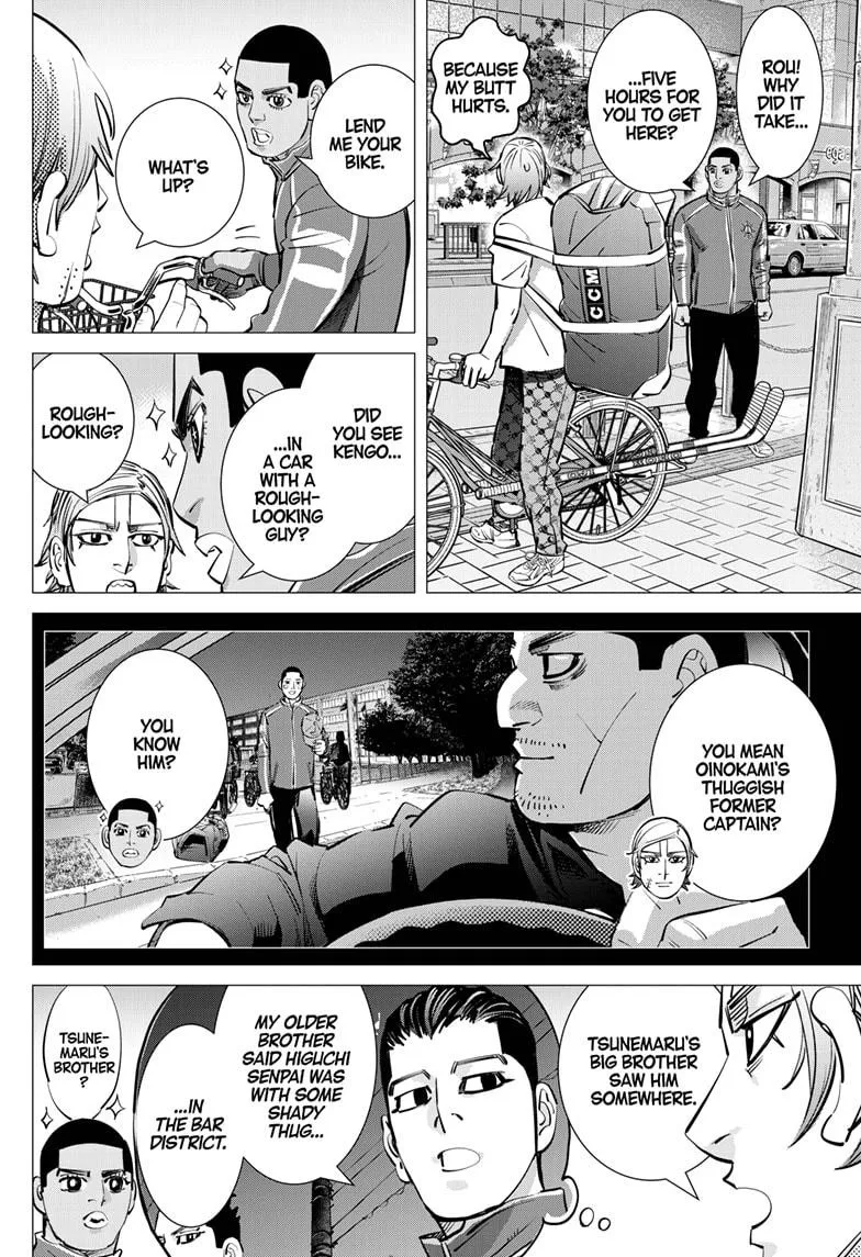 Read Dogsred (en) Manga Online