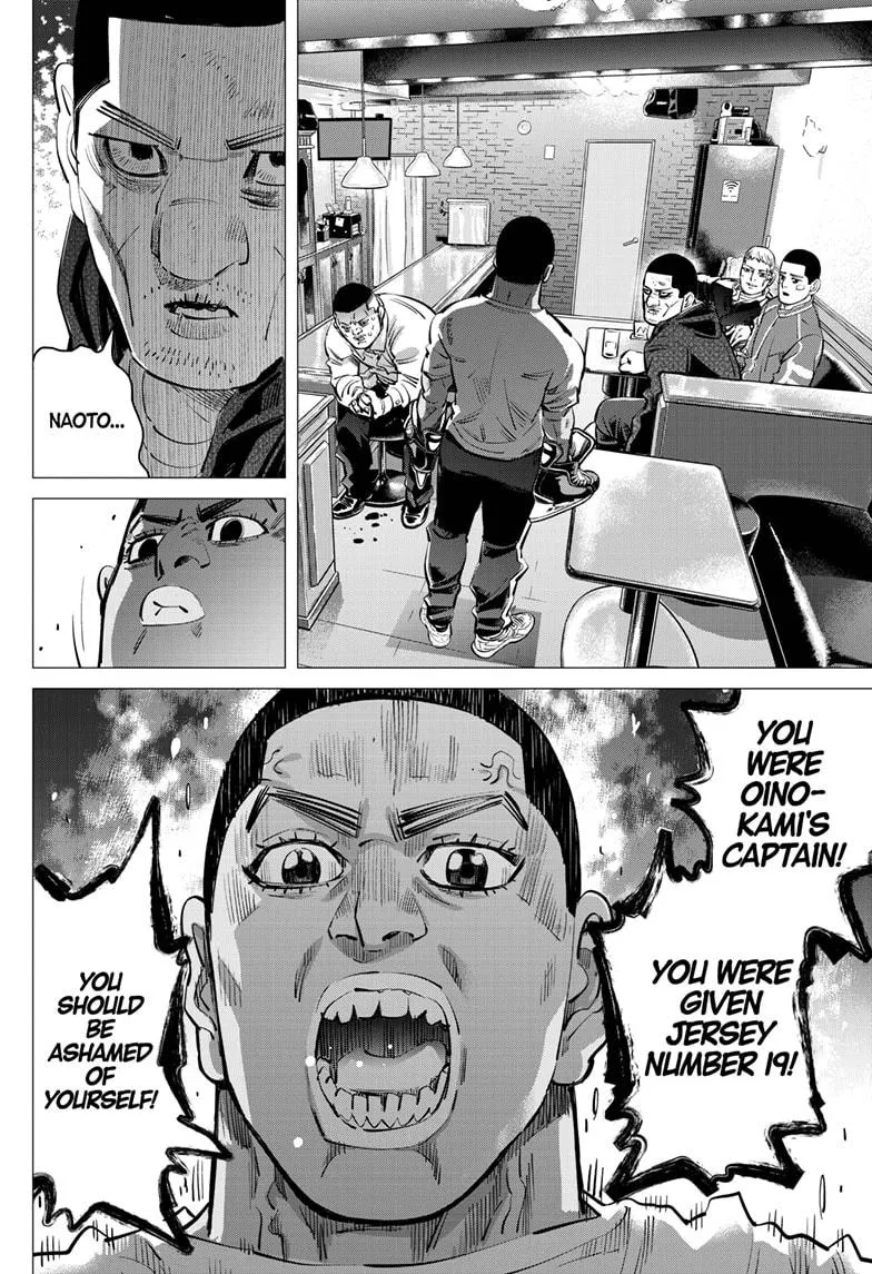 Read Dogsred (en) Manga Online