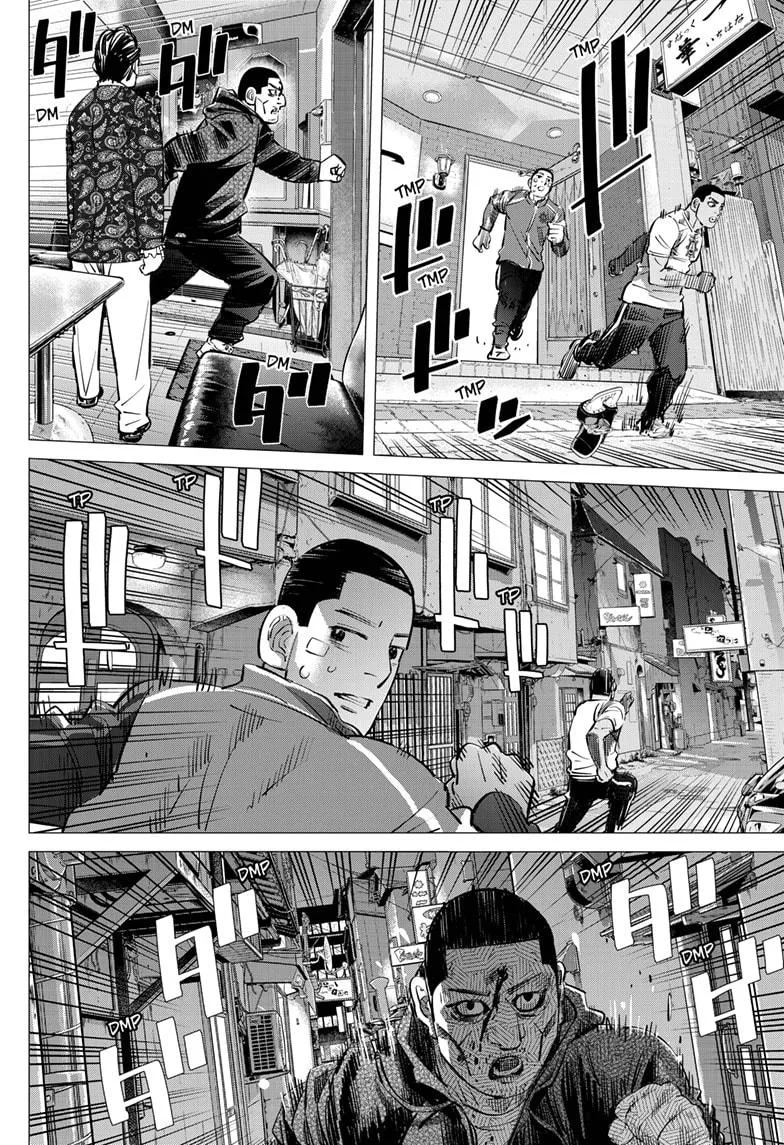 Read Dogsred (en) Manga Online