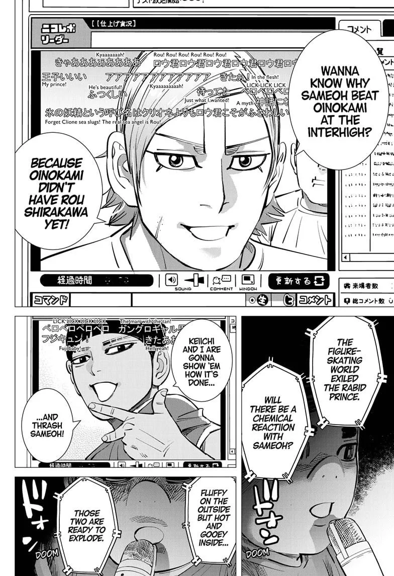 Read Dogsred (en) Manga Online