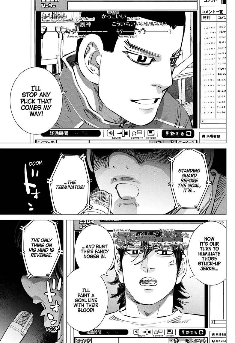 Read Dogsred (en) Manga Online