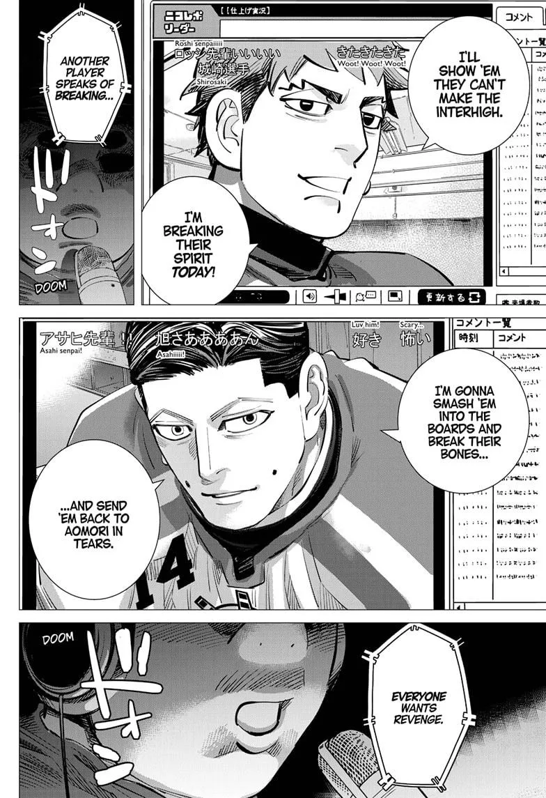 Read Dogsred (en) Manga Online