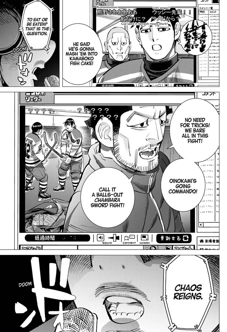 Read Dogsred (en) Manga Online