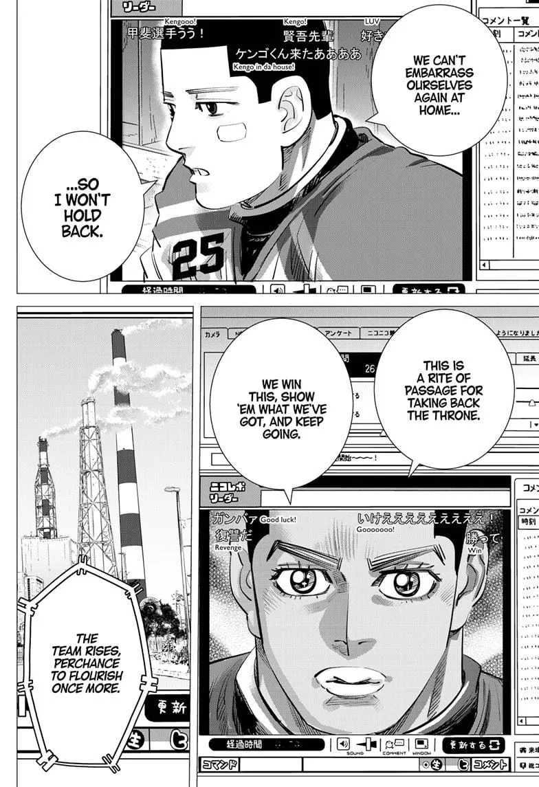 Read Dogsred (en) Manga Online