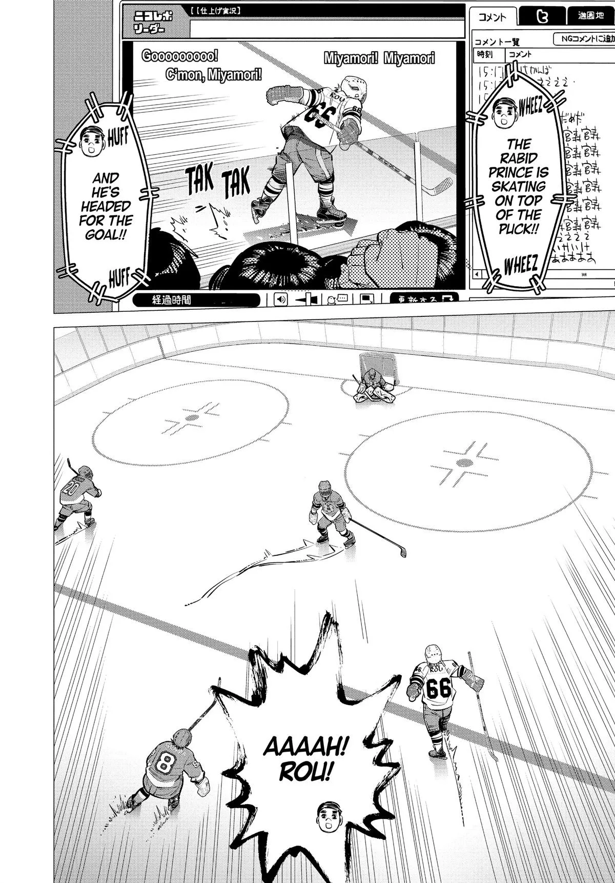 Read Dogsred (en) Manga Online