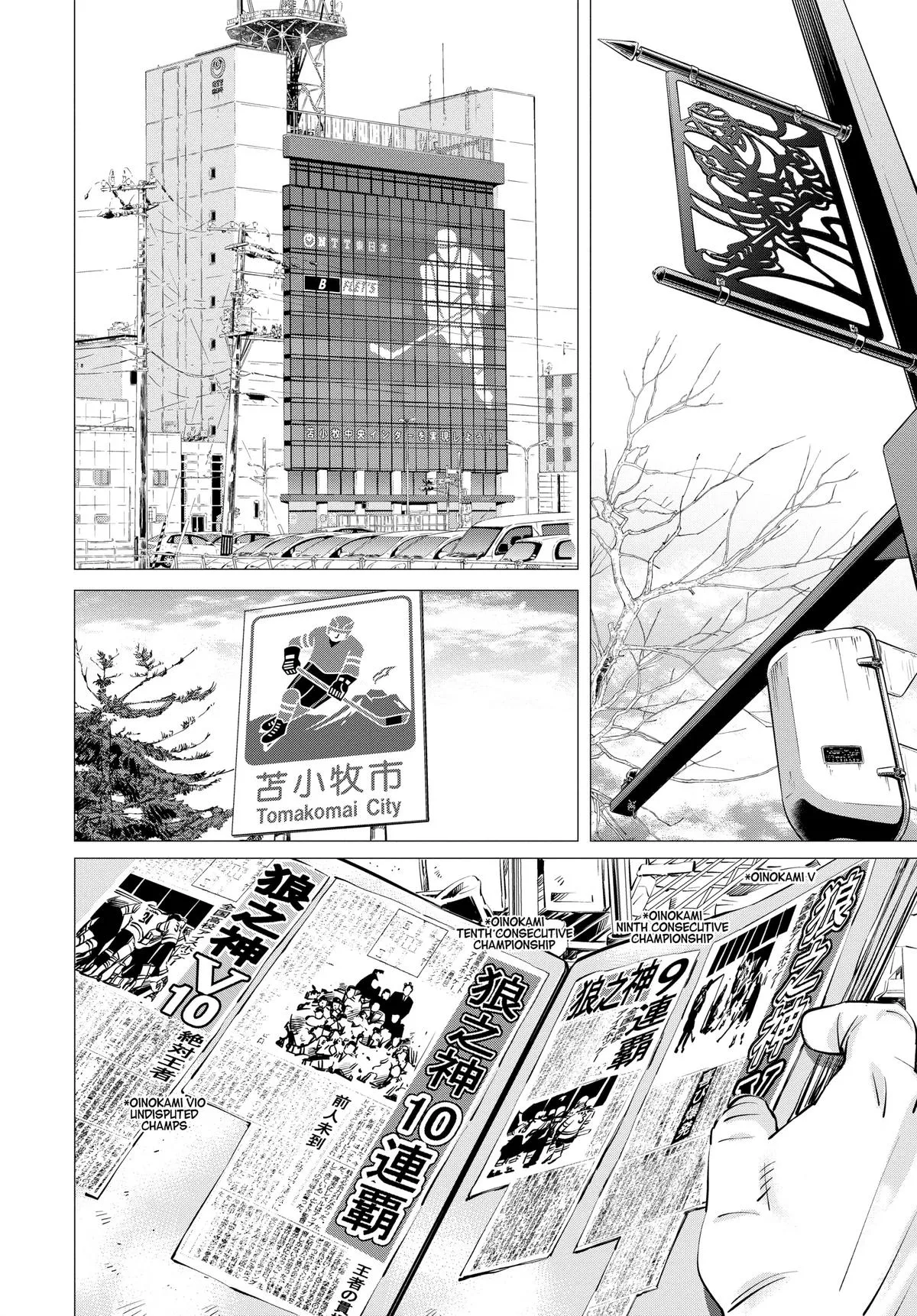 Read Dogsred (en) Manga Online