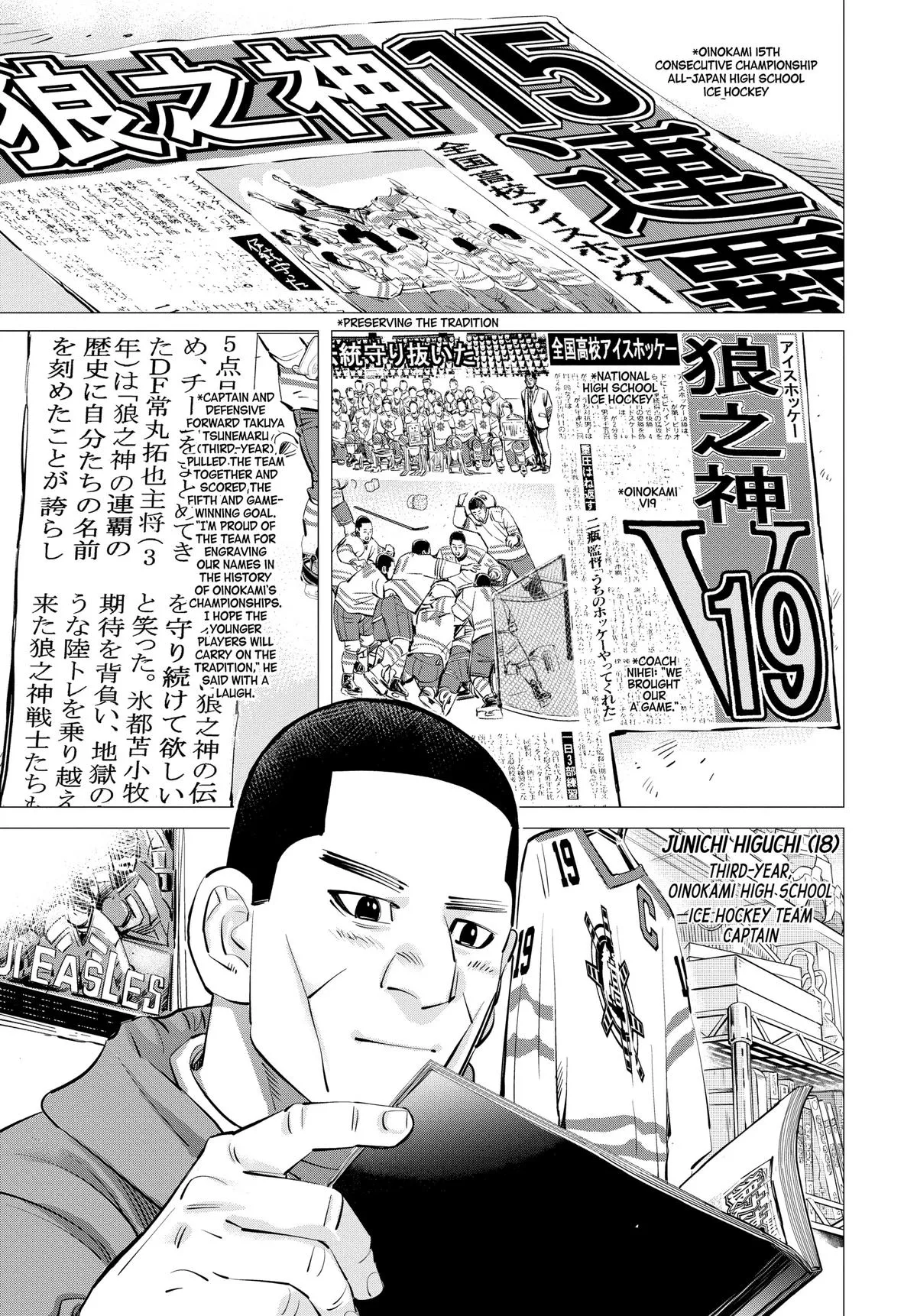 Read Dogsred (en) Manga Online