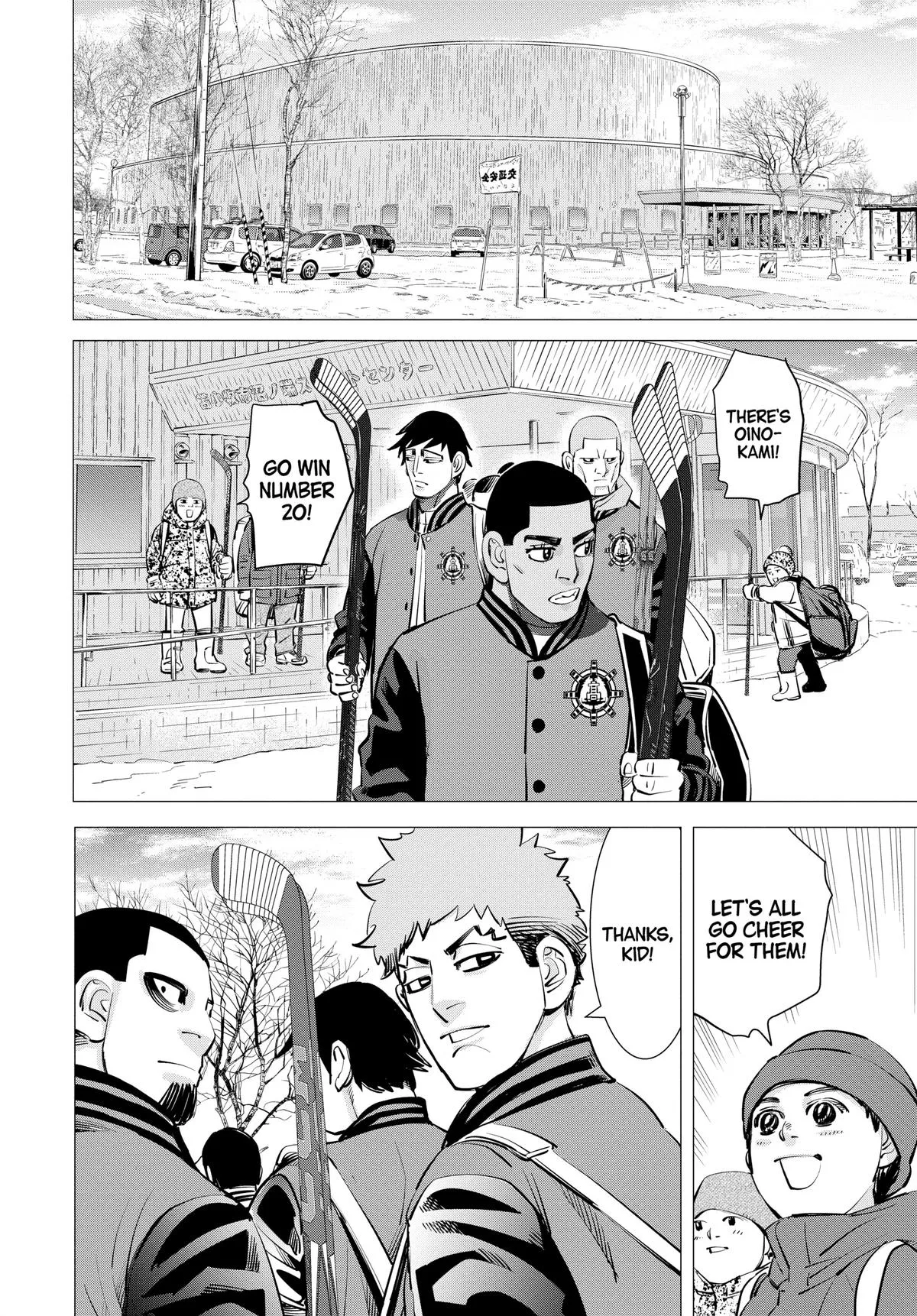 Read Dogsred (en) Manga Online