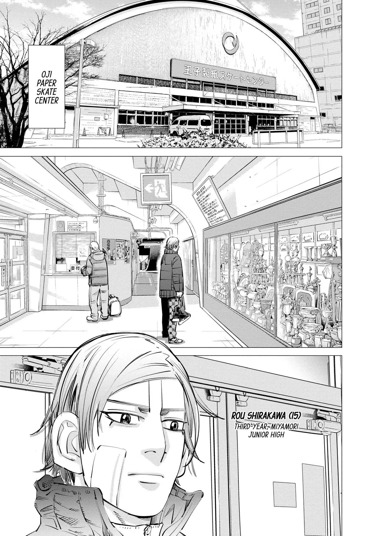 Read Dogsred (en) Manga Online