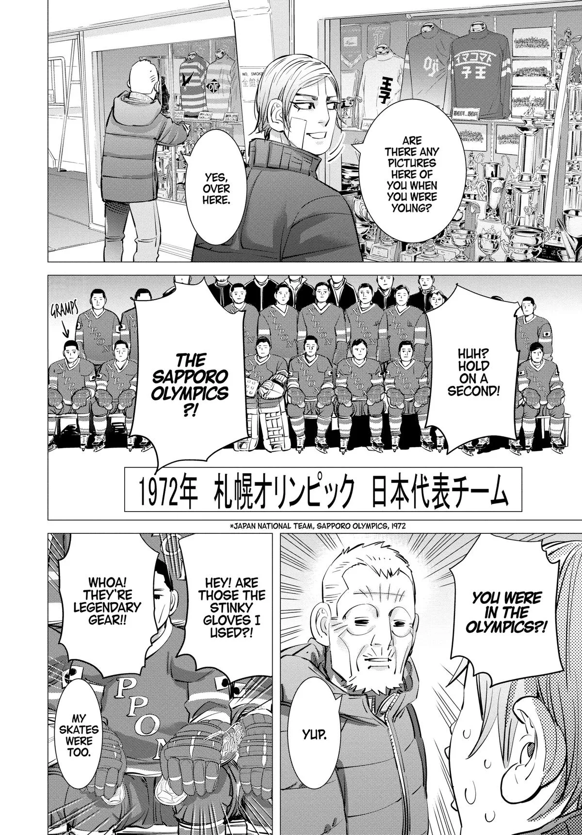 Read Dogsred (en) Manga Online