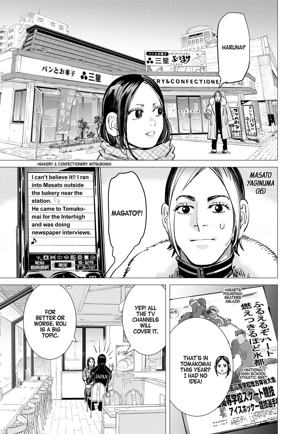 Read Dogsred (en) Manga Online