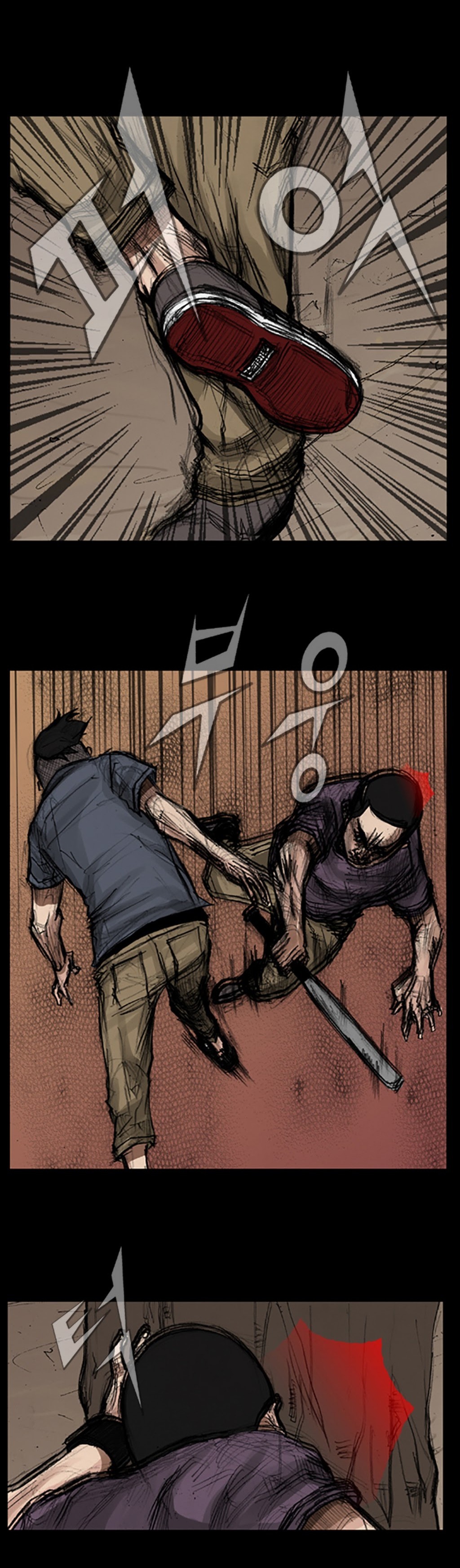 Read Dokgo (en) Manga Online