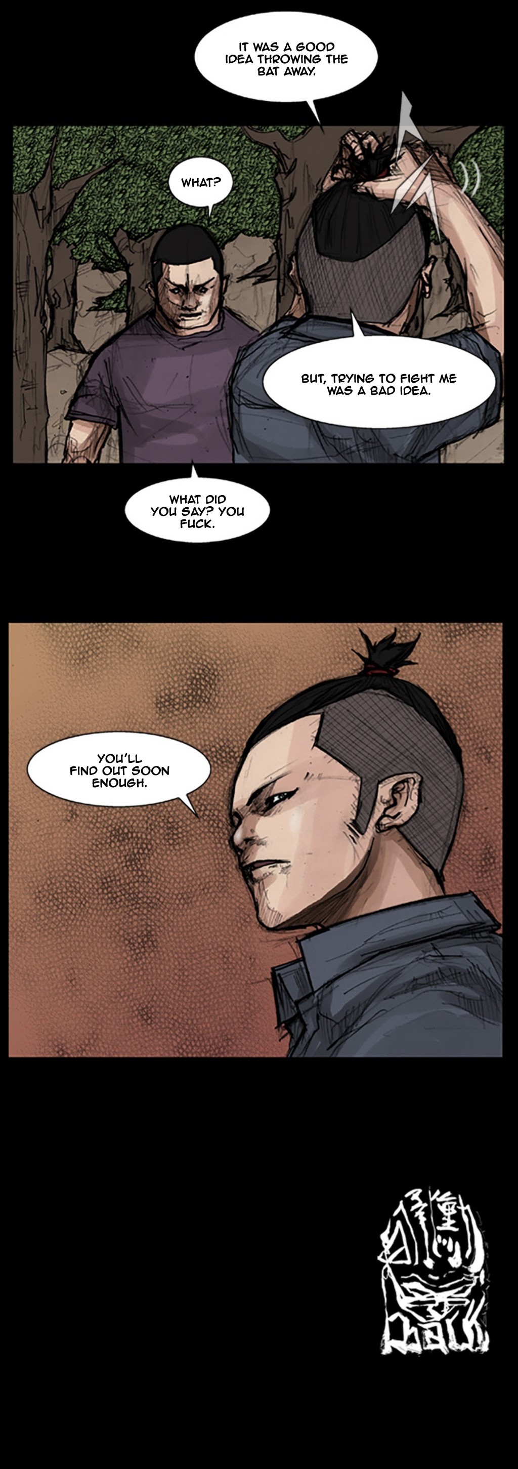 Read Dokgo (en) Manga Online