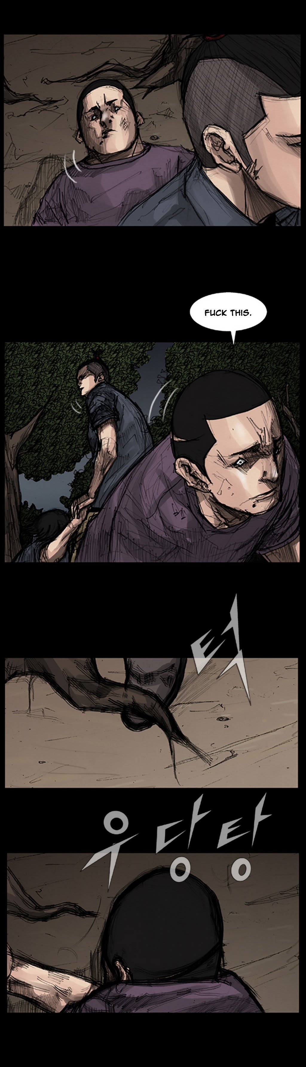 Read Dokgo (en) Manga Online