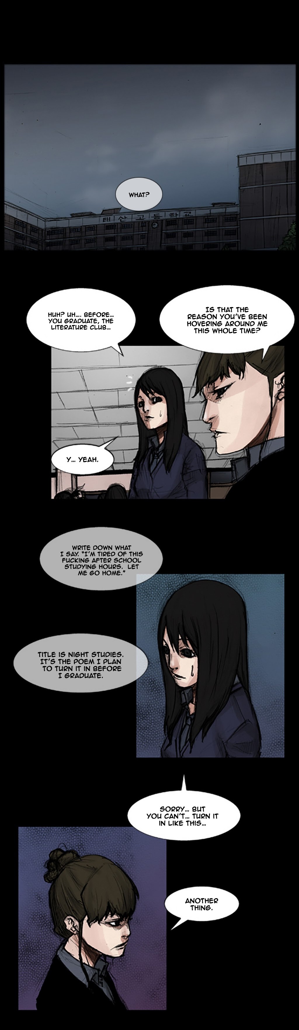 Read Dokgo (en) Manga Online