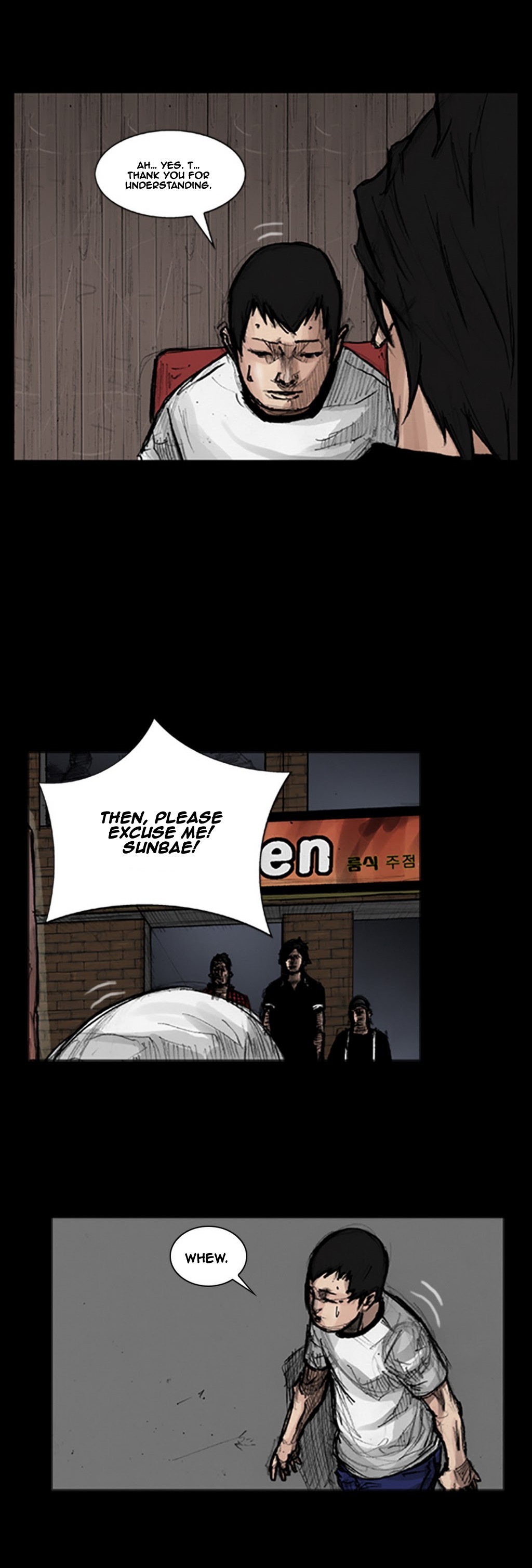 Read Dokgo (en) Manga Online