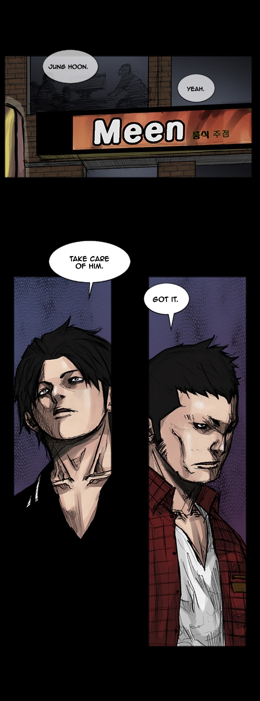 Read Dokgo (en) Manga Online