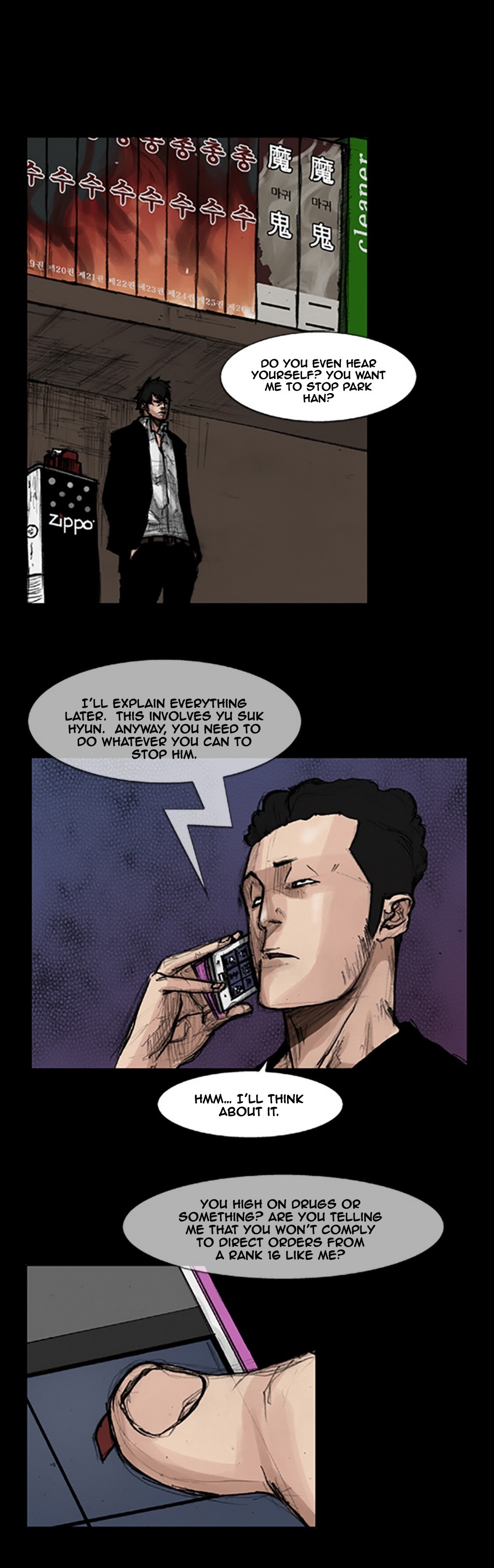 Read Dokgo (en) Manga Online