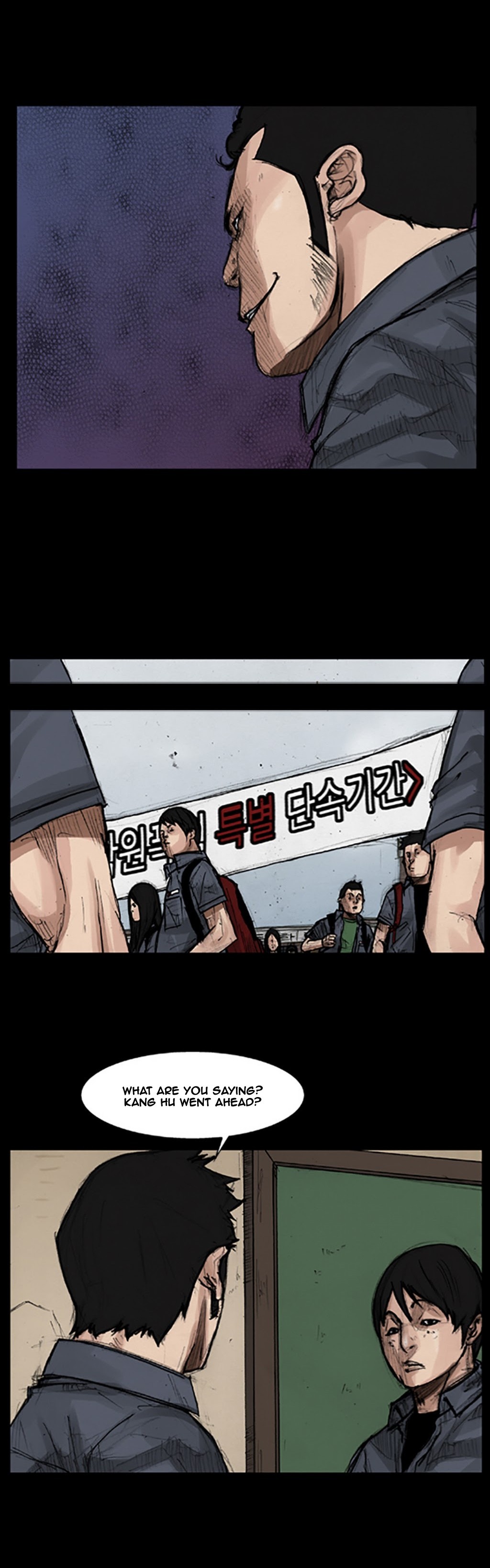 Read Dokgo (en) Manga Online