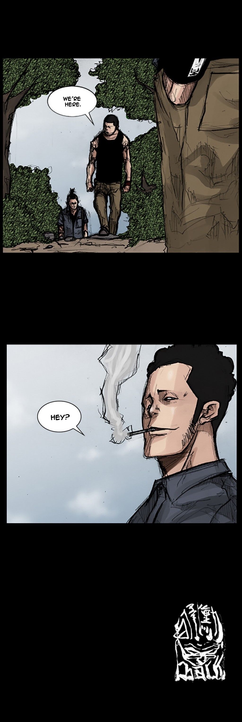 Read Dokgo (en) Manga Online