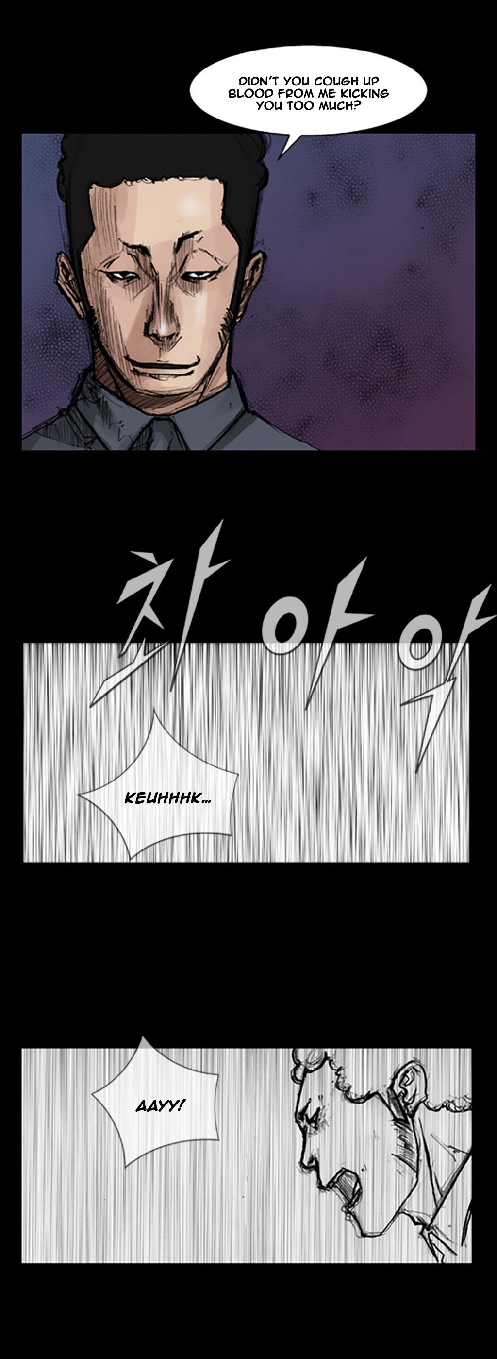 Read Dokgo (en) Manga Online