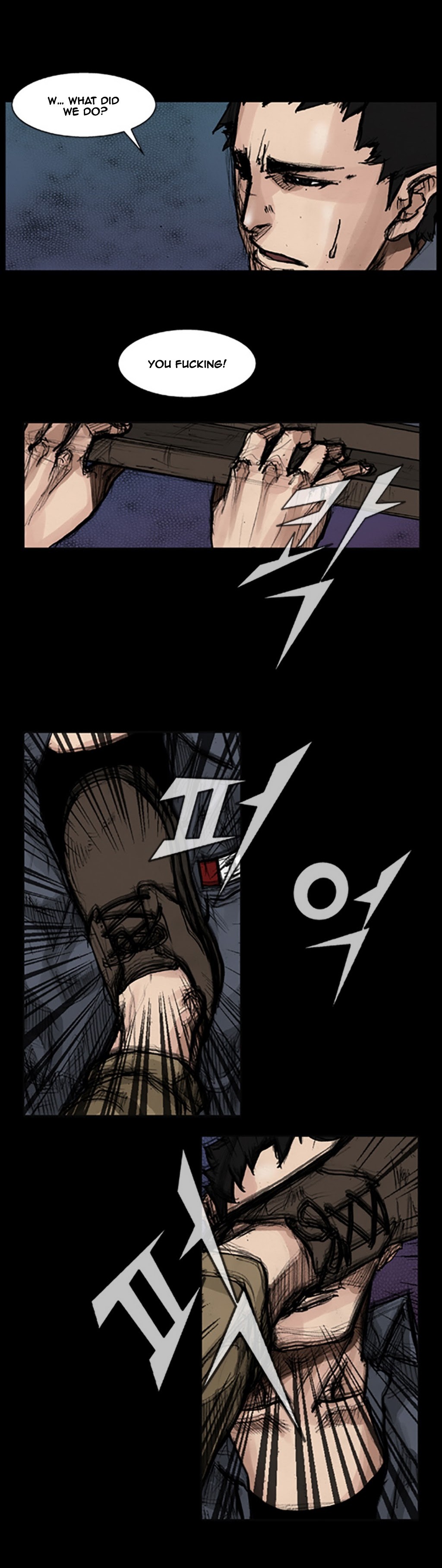 Read Dokgo (en) Manga Online