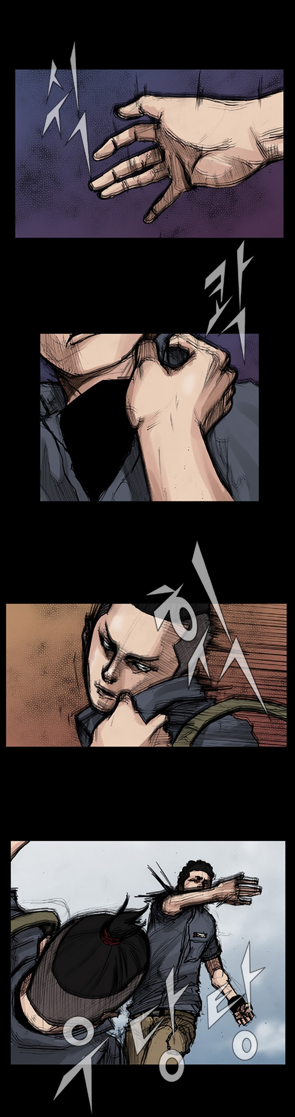 Read Dokgo (en) Manga Online
