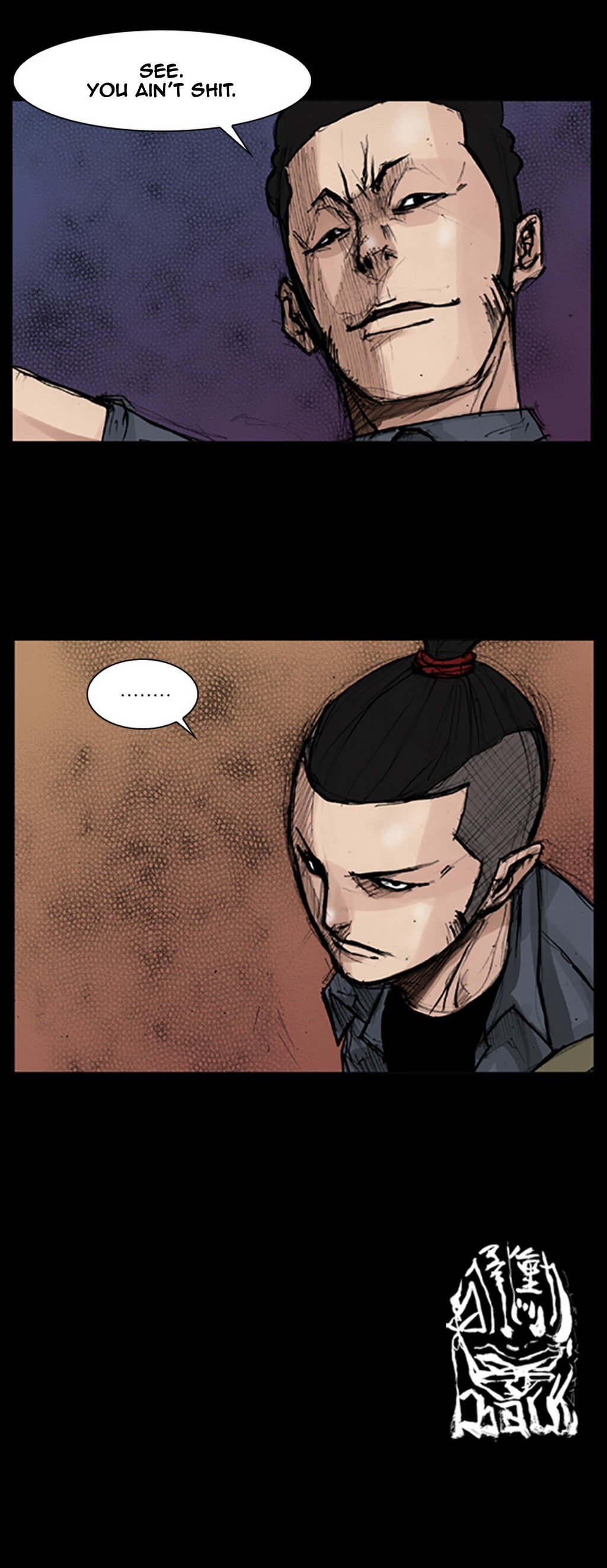 Read Dokgo (en) Manga Online