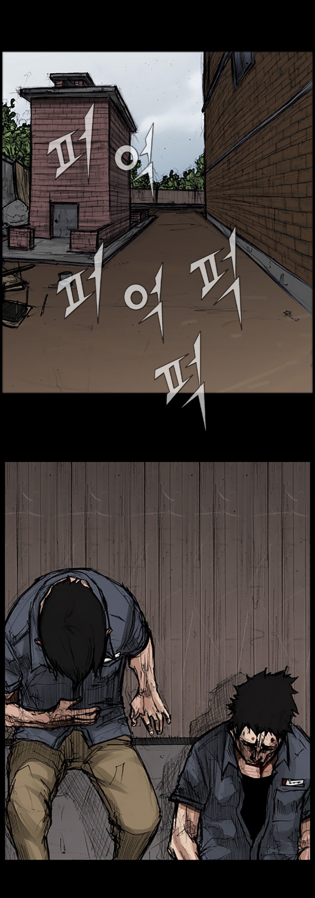 Read Dokgo (en) Manga Online
