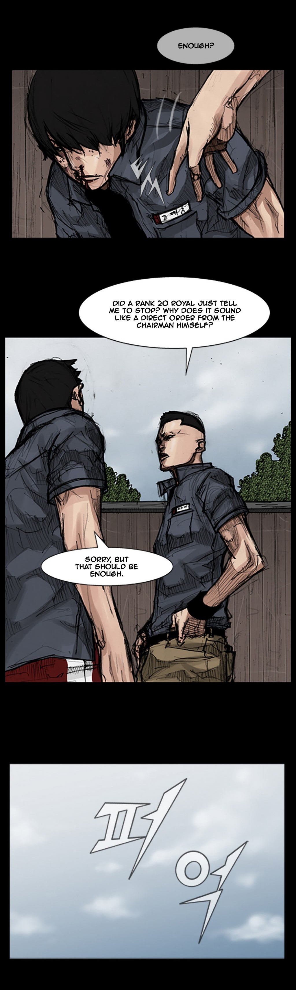 Read Dokgo (en) Manga Online