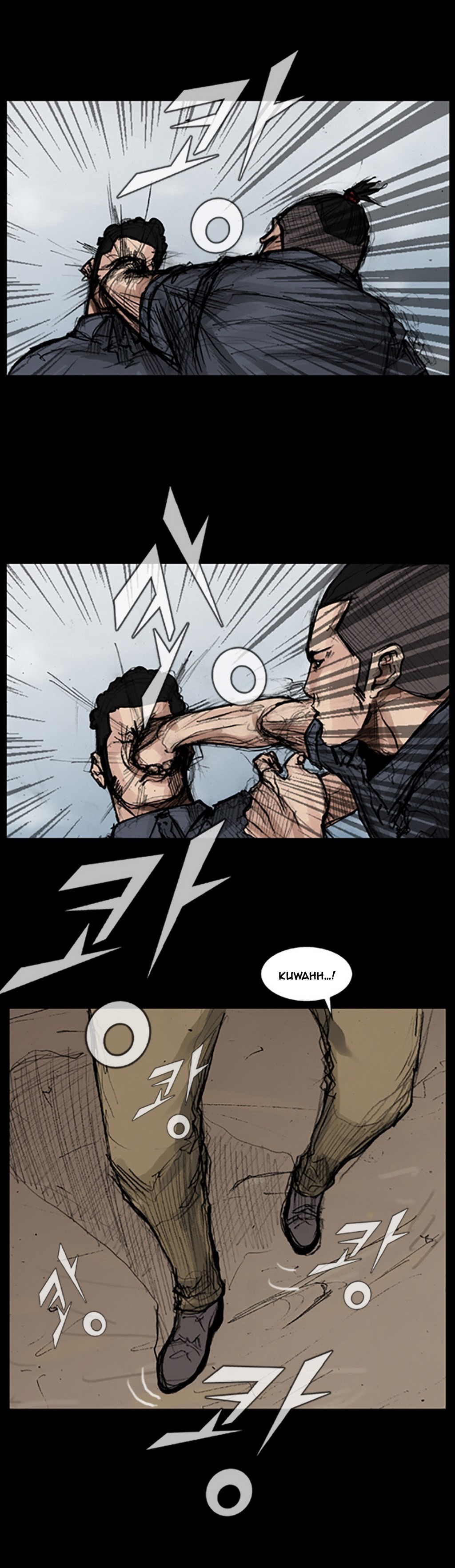 Read Dokgo (en) Manga Online