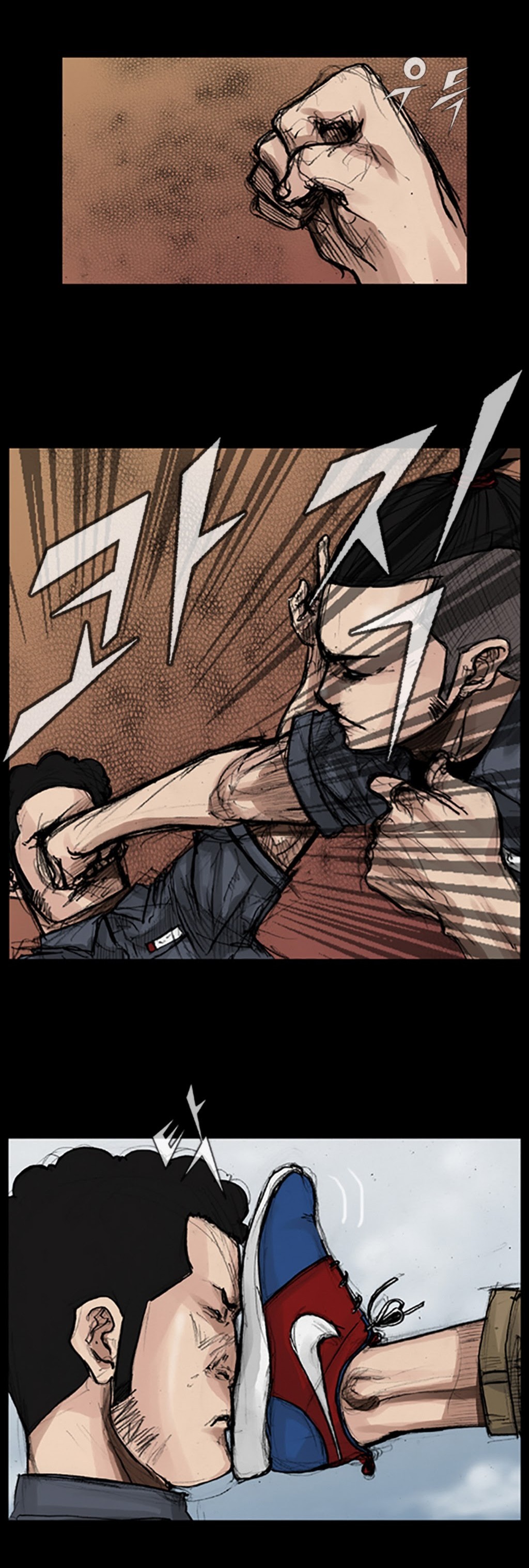 Read Dokgo (en) Manga Online